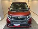 (北海道)の中古車