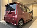 (北海道)の中古車