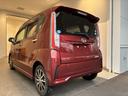 (北海道)の中古車