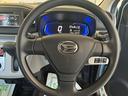 （北海道）の中古車