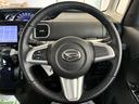 （北海道）の中古車