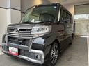 （北海道）の中古車