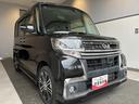 （北海道）の中古車