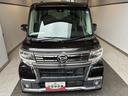 （北海道）の中古車