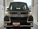 （北海道）の中古車