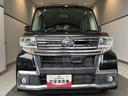 （北海道）の中古車