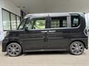 （北海道）の中古車