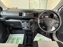 （北海道）の中古車