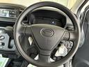 （北海道）の中古車