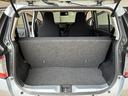 （北海道）の中古車