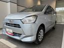 （北海道）の中古車