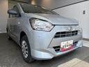 （北海道）の中古車