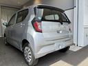 （北海道）の中古車