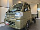 ワンオーナー・電子制御式４ＷＤ・２３０Ｋ・ラジオチューナー・マニュアルエアコン・横滑り防止・アイドリングストップ・ヘッドライトコントロール・衝突被害軽減システム・コーナーセンサー・スマートアシスト（北海道）の中古車