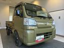 ワンオーナー・電子制御式４ＷＤ・２３０Ｋ・ラジオチューナー・マニュアルエアコン・横滑り防止・アイドリングストップ・ヘッドライトコントロール・衝突被害軽減システム・コーナーセンサー・スマートアシスト（北海道）の中古車