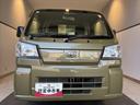 ワンオーナー・電子制御式４ＷＤ・２３０Ｋ・ラジオチューナー・マニュアルエアコン・横滑り防止・アイドリングストップ・ヘッドライトコントロール・衝突被害軽減システム・コーナーセンサー・スマートアシスト（北海道）の中古車