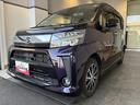 ４ＷＤ・５．７万Ｋ・ナビ・バックカメラ・ＥＴＣ・ドライブレコーダー・ステアリングスイッチ・シートヒーター・シートアンダートレイ・ドアバイザー・スタッドレスタイヤ・電子カードキー・スマートアシスト搭載車（北海道）の中古車