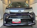 ４ＷＤ・５．７万Ｋ・ナビ・バックカメラ・ＥＴＣ・ドライブレコーダー・ステアリングスイッチ・シートヒーター・シートアンダートレイ・ドアバイザー・スタッドレスタイヤ・電子カードキー・スマートアシスト搭載車（北海道）の中古車