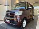 ４ＷＤ・４．７万Ｋ・ナビ・バックカメラ・ドライブレコーダー・ＥＴＣ・ステアリングスイッチ・クルーズコントロール・オートエアコン・両側電動スライドドア・ホンダセンシング・アルミホイール・ドアバイザー（北海道）の中古車