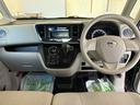 （北海道）の中古車