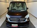（北海道）の中古車