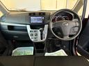 （北海道）の中古車