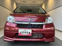 （北海道）の中古車
