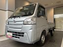 ワンオーナー・５ＭＴ・パートタイム４ＷＤ・２．２万Ｋ・ＡＭ／ＦＭラジオ・マニュアルエアコン・ドライブレコーダー・ヘッドライトコントロール・ドアバイザー・キーレスエントリー・スタッドレスタイヤ・禁煙車（北海道）の中古車