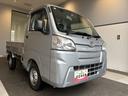 ワンオーナー・５ＭＴ・パートタイム４ＷＤ・２．２万Ｋ・ＡＭ／ＦＭラジオ・マニュアルエアコン・ドライブレコーダー・ヘッドライトコントロール・ドアバイザー・キーレスエントリー・スタッドレスタイヤ・禁煙車（北海道）の中古車