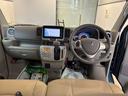 （北海道）の中古車