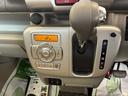（北海道）の中古車