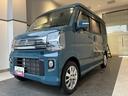 （北海道）の中古車