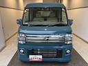 （北海道）の中古車