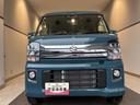 （北海道）の中古車
