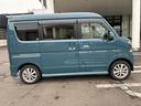 （北海道）の中古車