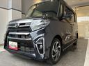 ワンオーナー・４ＷＤ・１．８万Ｋ・ナビ・バックカメラ・ＥＴＣ・ドライブレコーダー・ステアリングスイッチ・オートエアコン・両側電動スライドドア・シートバックテーブル・スタッドレスタイヤ・スマートアシスト（北海道）の中古車