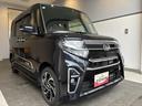 ワンオーナー・４ＷＤ・１．８万Ｋ・ナビ・バックカメラ・ＥＴＣ・ドライブレコーダー・ステアリングスイッチ・オートエアコン・両側電動スライドドア・シートバックテーブル・スタッドレスタイヤ・スマートアシスト（北海道）の中古車