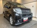 （北海道）の中古車
