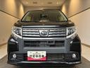 （北海道）の中古車
