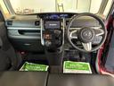 （北海道）の中古車