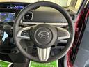 （北海道）の中古車