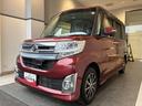 （北海道）の中古車