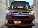 （北海道）の中古車