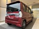 （北海道）の中古車