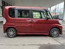 （北海道）の中古車