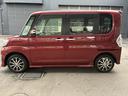 （北海道）の中古車