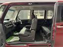 （北海道）の中古車