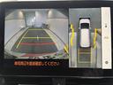 （北海道）の中古車