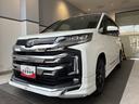 （北海道）の中古車