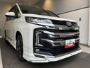 （北海道）の中古車